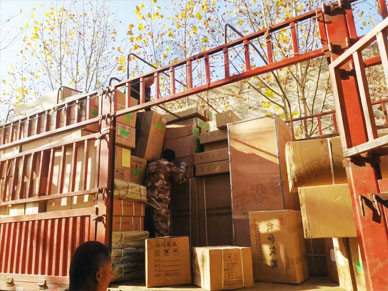 黑龙江牡丹江市教育局4所高中教学仪器采购项目