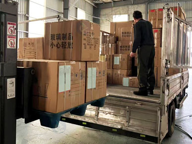 湖南高中新课标理化生仪器采购项目